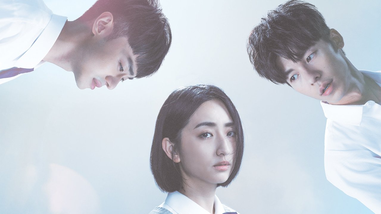 Кадры из Когда-нибудь или однажды (2019)