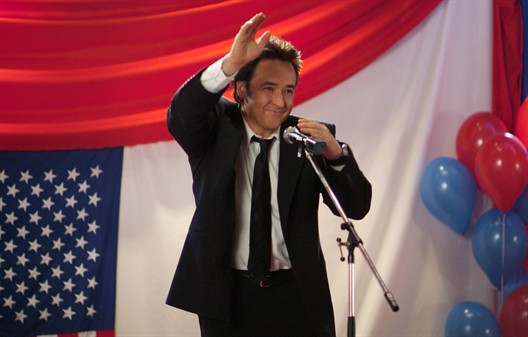 Кадры из Игра по-крупному (2008)