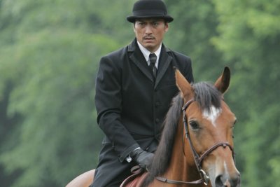 Кадры из Первый год на севере (2005)