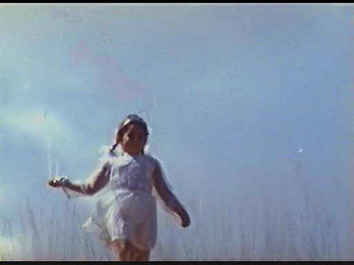 Кадры из Акмаль, дракон и принцесса (1981)