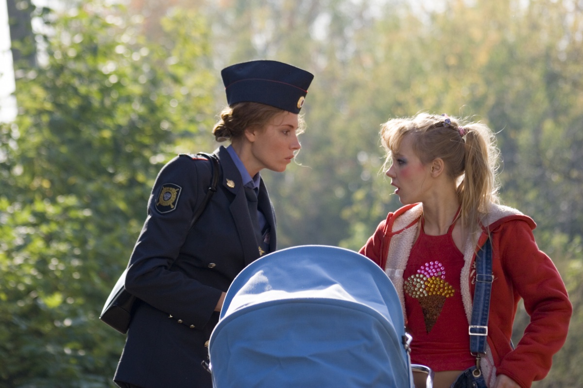 Кадры из Однажды в провинции (2009)