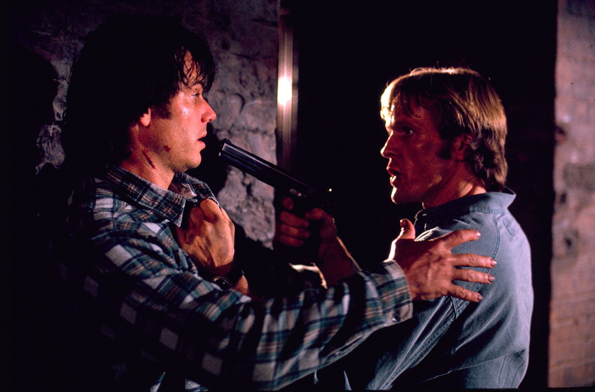 Нарушение территории (1992)