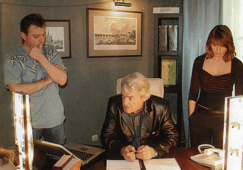 Кулагин и партнеры (2004)