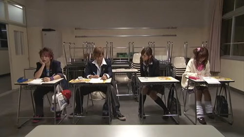 Драгондзакура (2005)