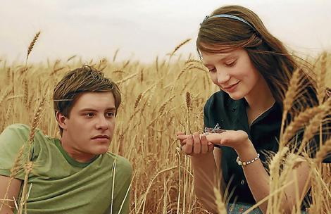 Кадры из Сентябрь (2007)