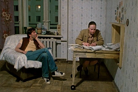 Кадры из Влюблен по собственному желанию (1982)