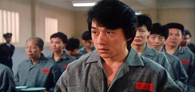 Кадры из Озорные парни (1986)