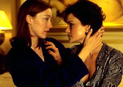 Кадры из Центр мира (2001)