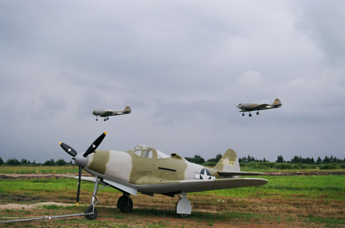 Кадры из Перегон (2006)