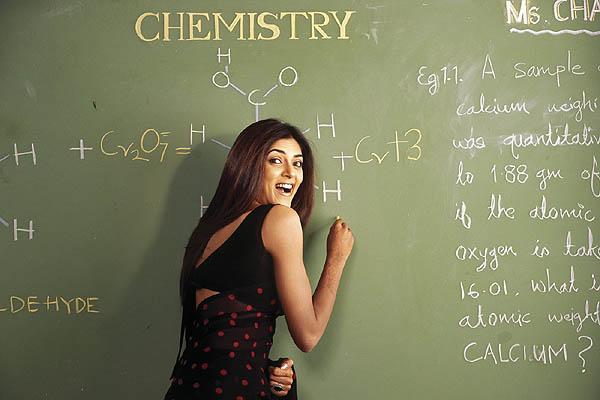 Я рядом с тобой (2004)