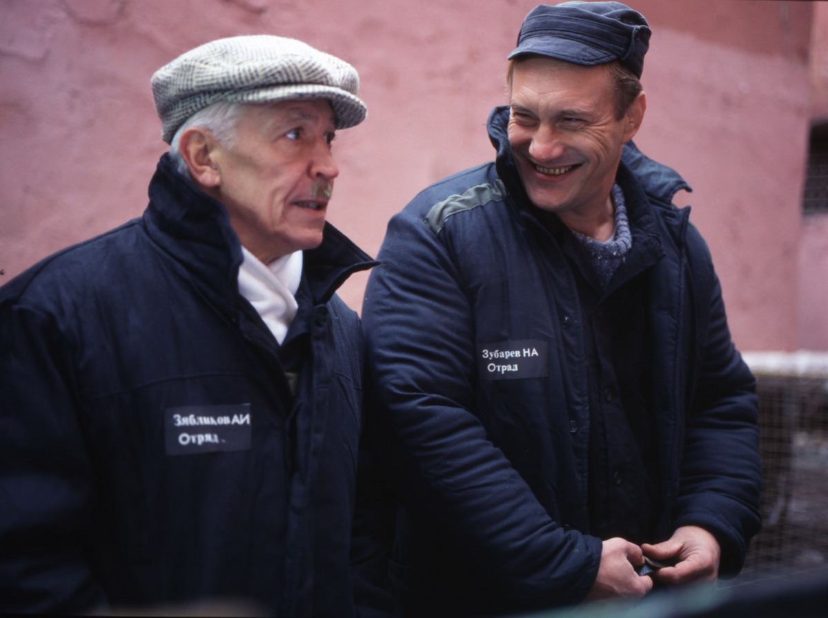 Кадры из Мама не горюй 2 (2005)