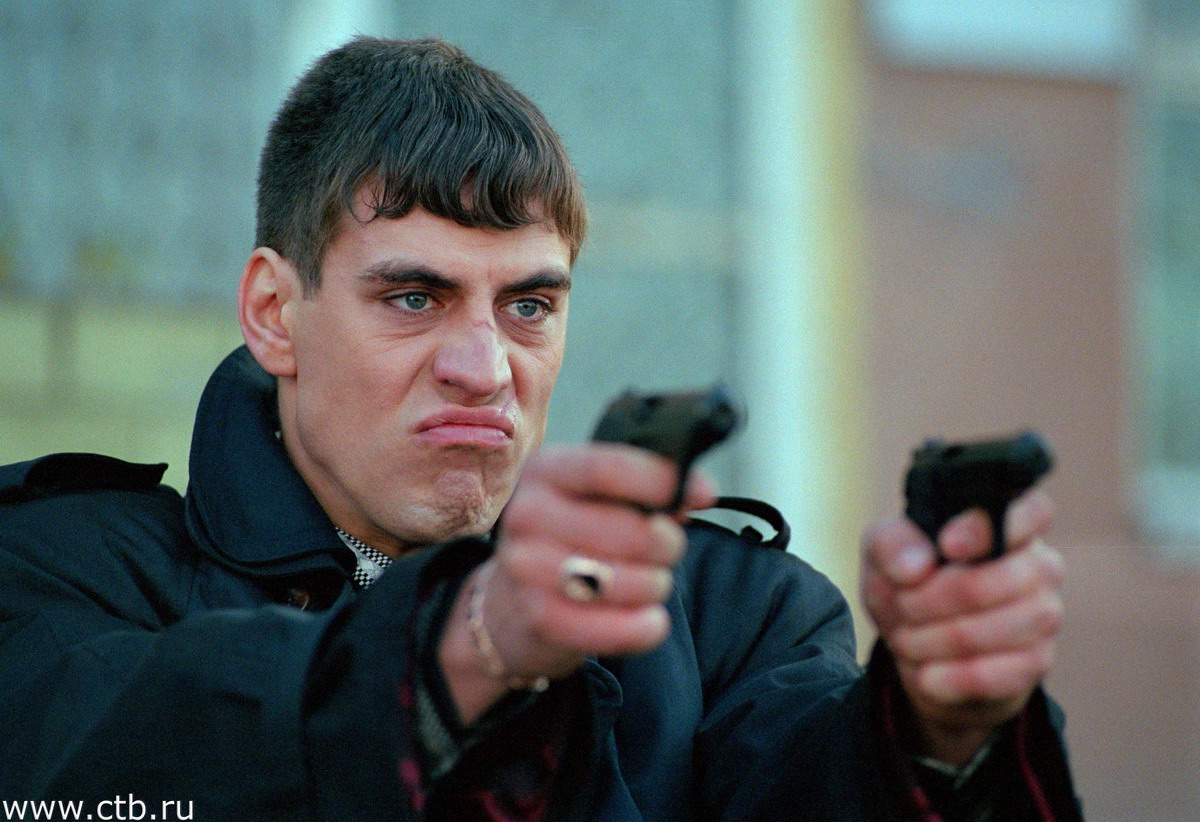 Кадры из Жмурки (2005)