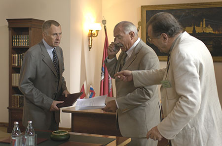 Кадры из Персона нон грата (2005)