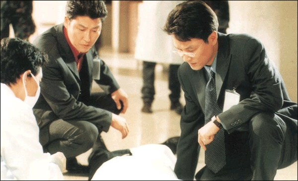 Кадры из Шири (1999)