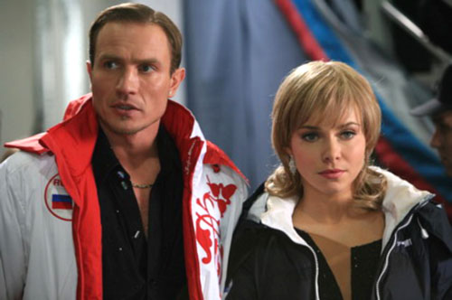 Кадры из Жаркий лед (2009)