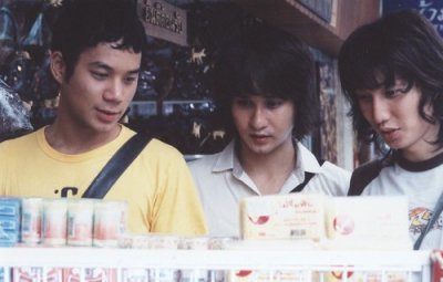 Смертельная клятва (2007)