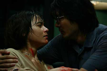 Кадры из Неразлучные (2007)