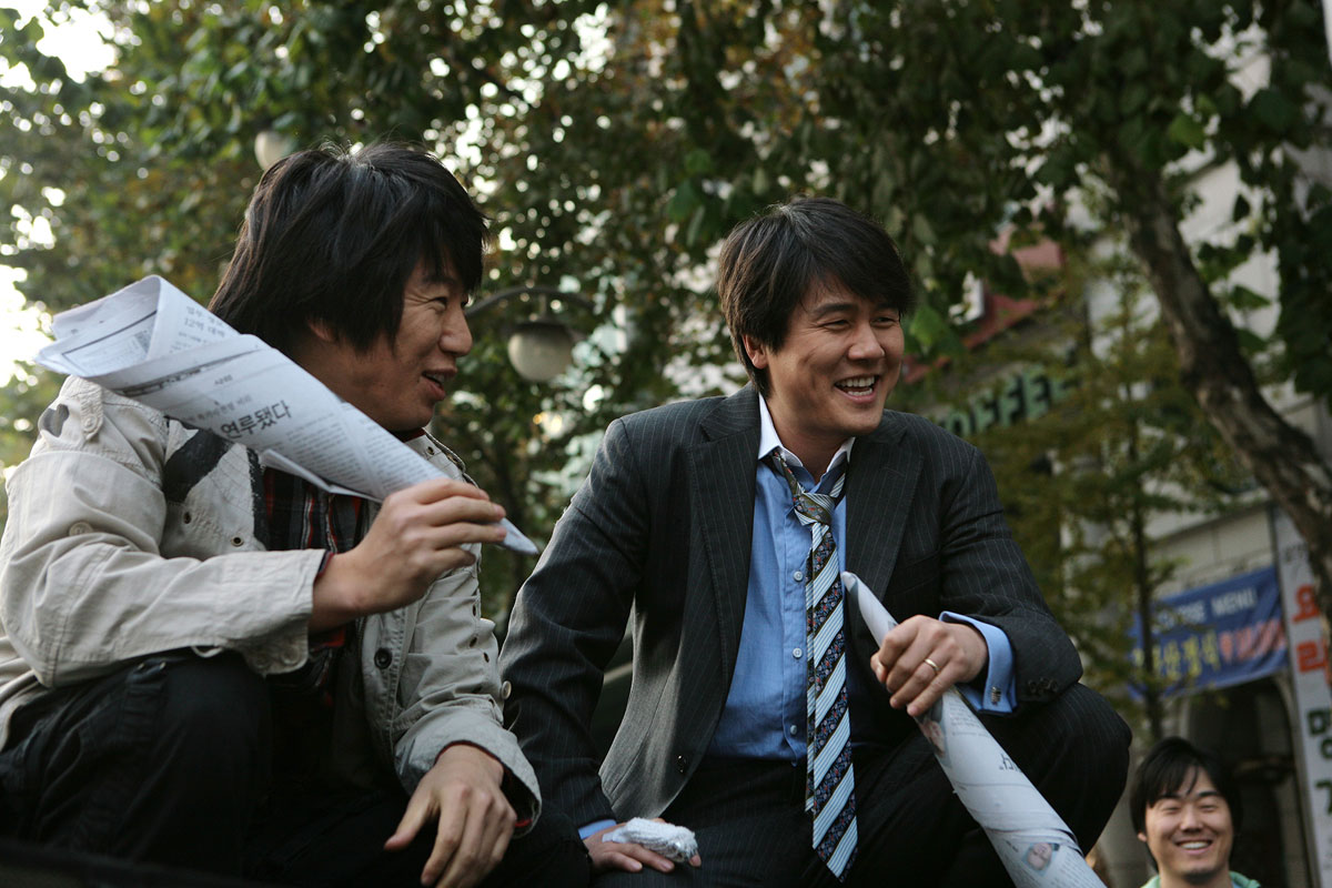 Кадры из Большой бум (2007)