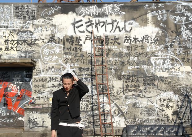 Кадры из Вороны: Начало (2007)