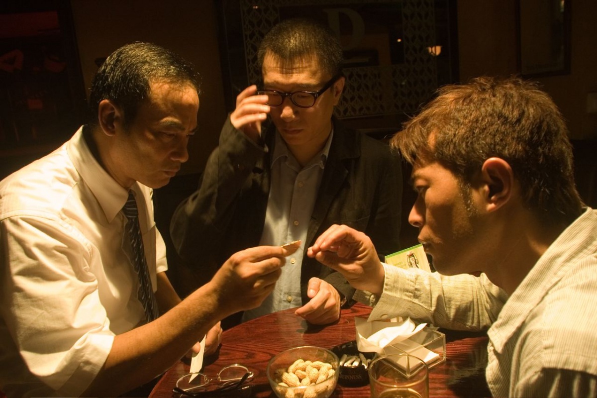 Треугольник (2007)