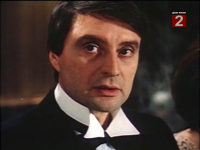 Кадры из Семь криков в океане (1986)