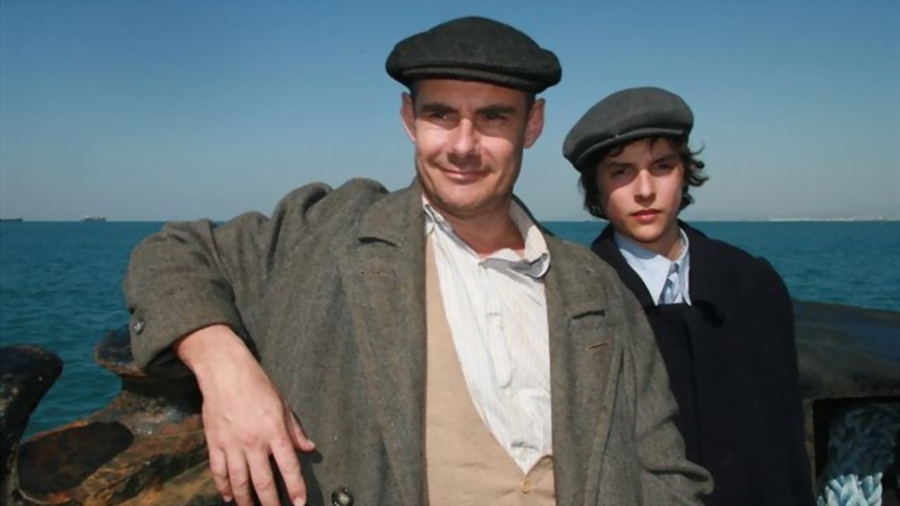 Второе рождение (2009)