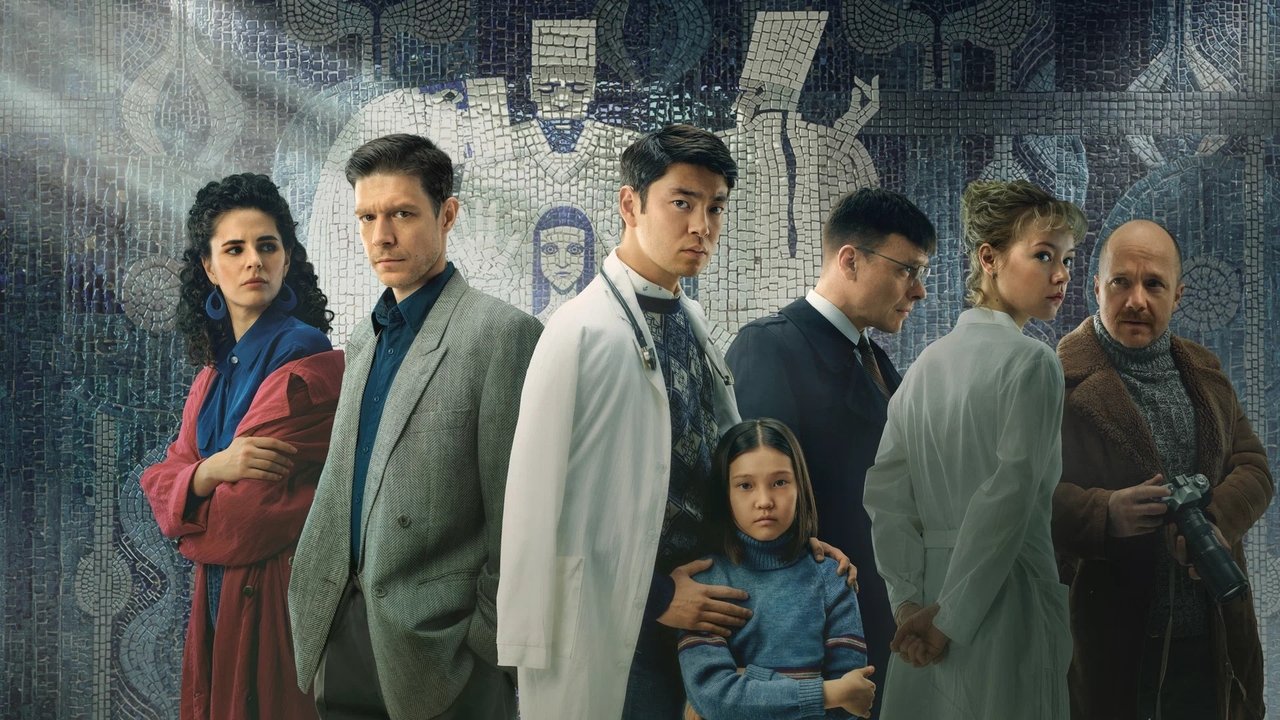 Кадры из Нулевой пациент (2022)