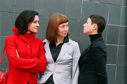 Кадры из Агентство «Мечта» (2008)