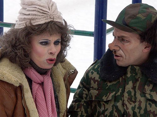 Осторожно, Задов! или Похождения прапорщика (2004)