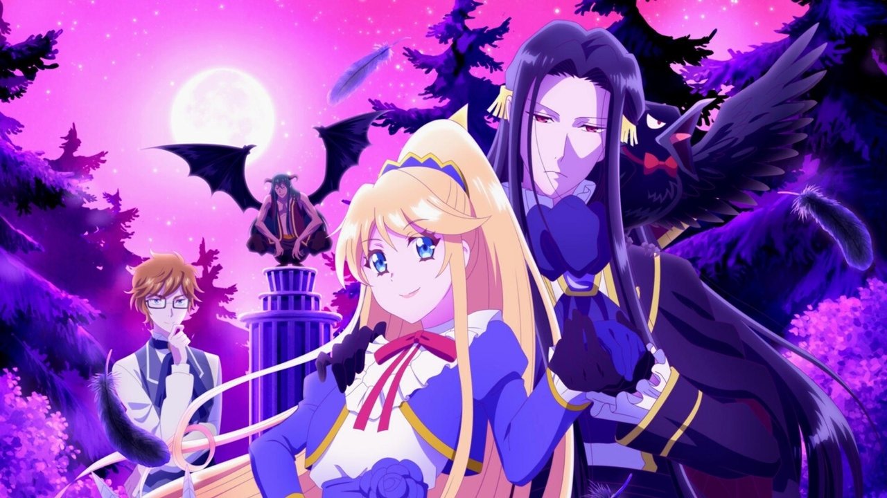 Кадры из Я стала злодейкой, поэтому мне нужно заарканить последнего босса (2022)