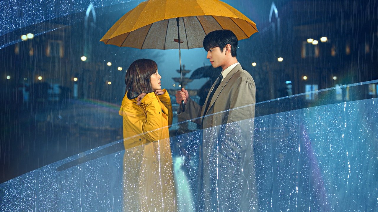 Кадры из Деловое предложение (2022)