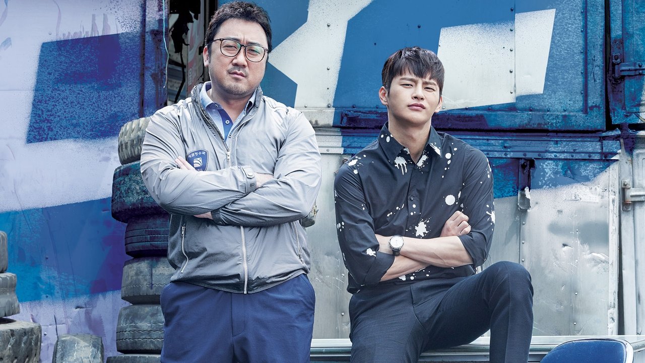 38-я опергруппа (2016)