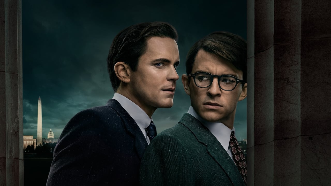 Попутчики (2023)