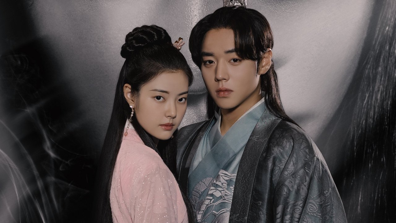 Кадры из Фантастическая соната (2024)