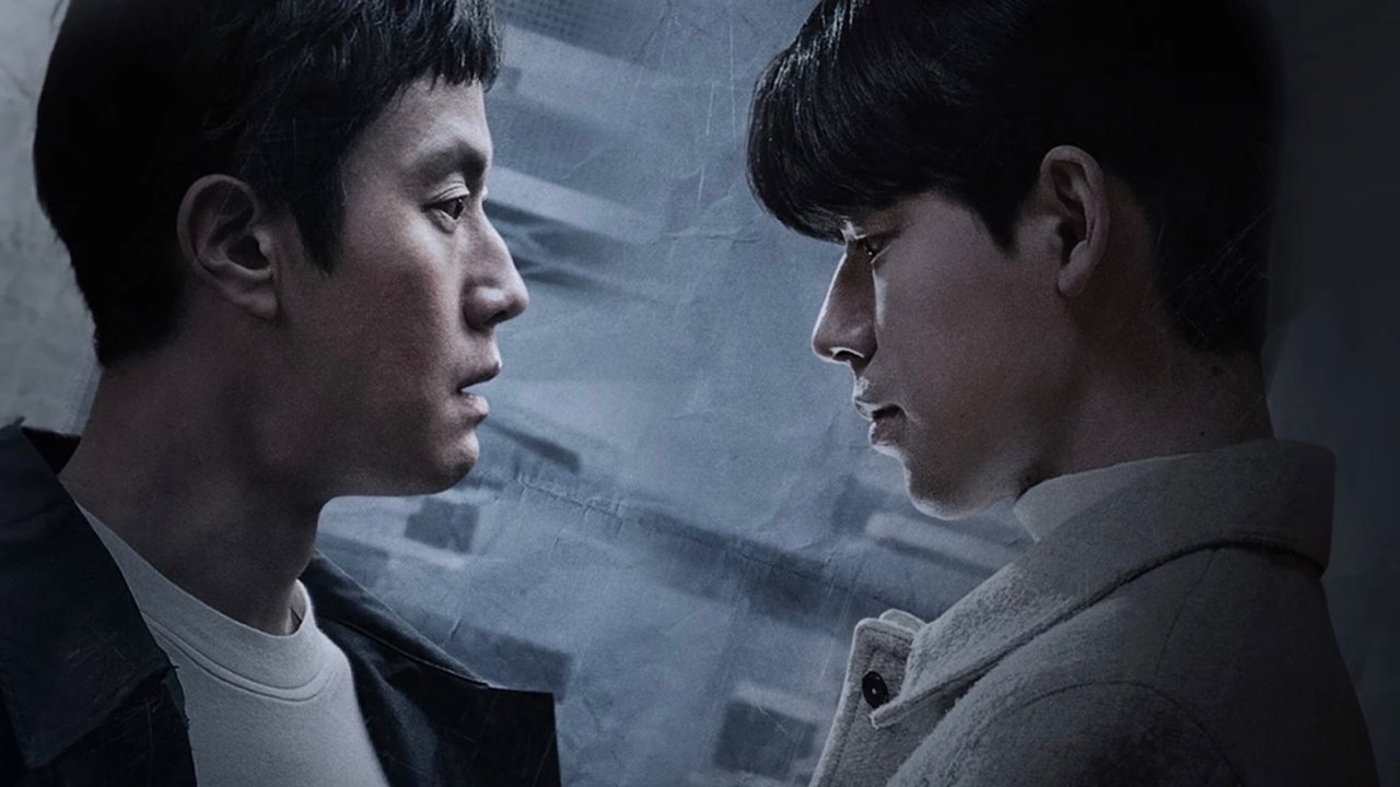 Кадры из Чудо-братья (2023)