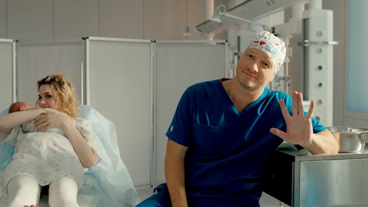 Кадры из Акушер (2022)