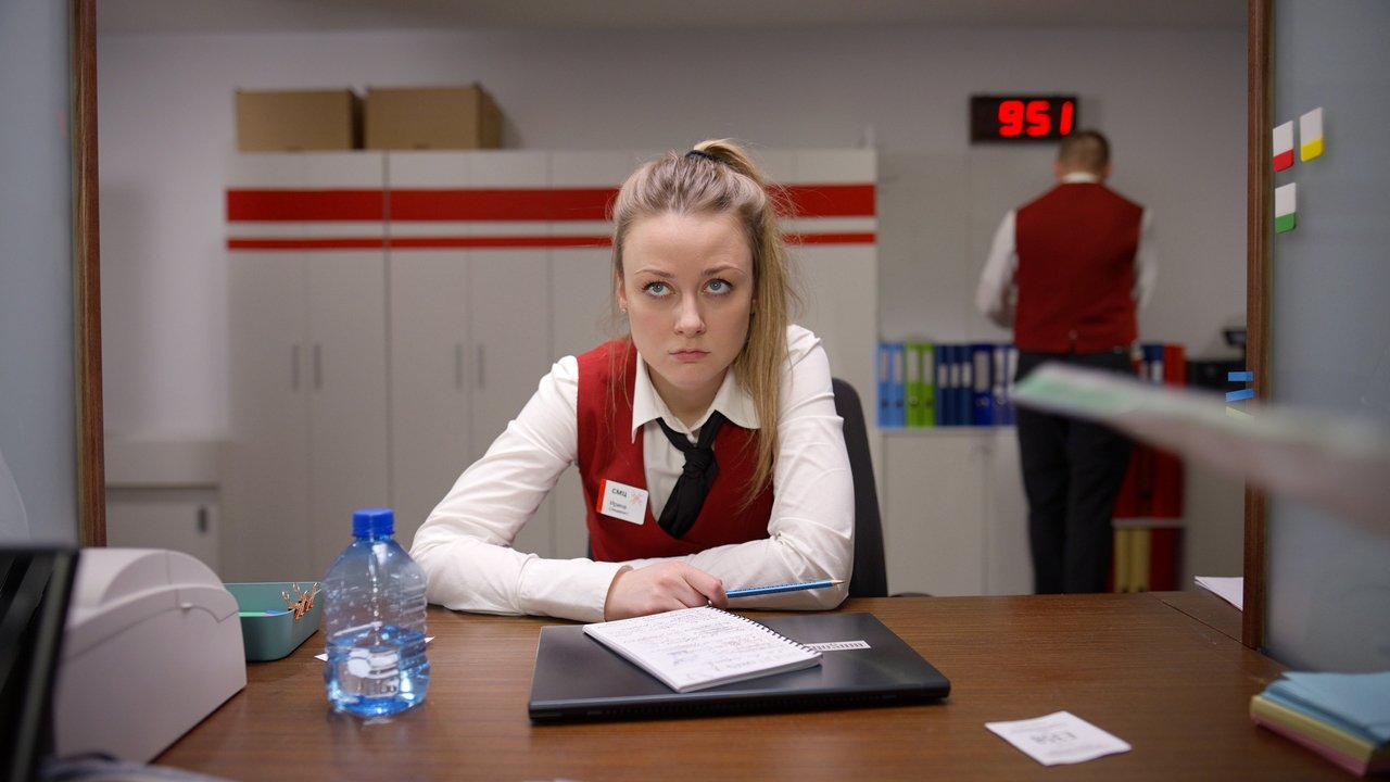 Кадры из Ира (2023)