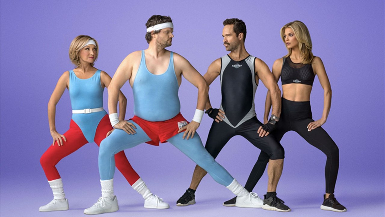 Займемся физкультурой (2018)