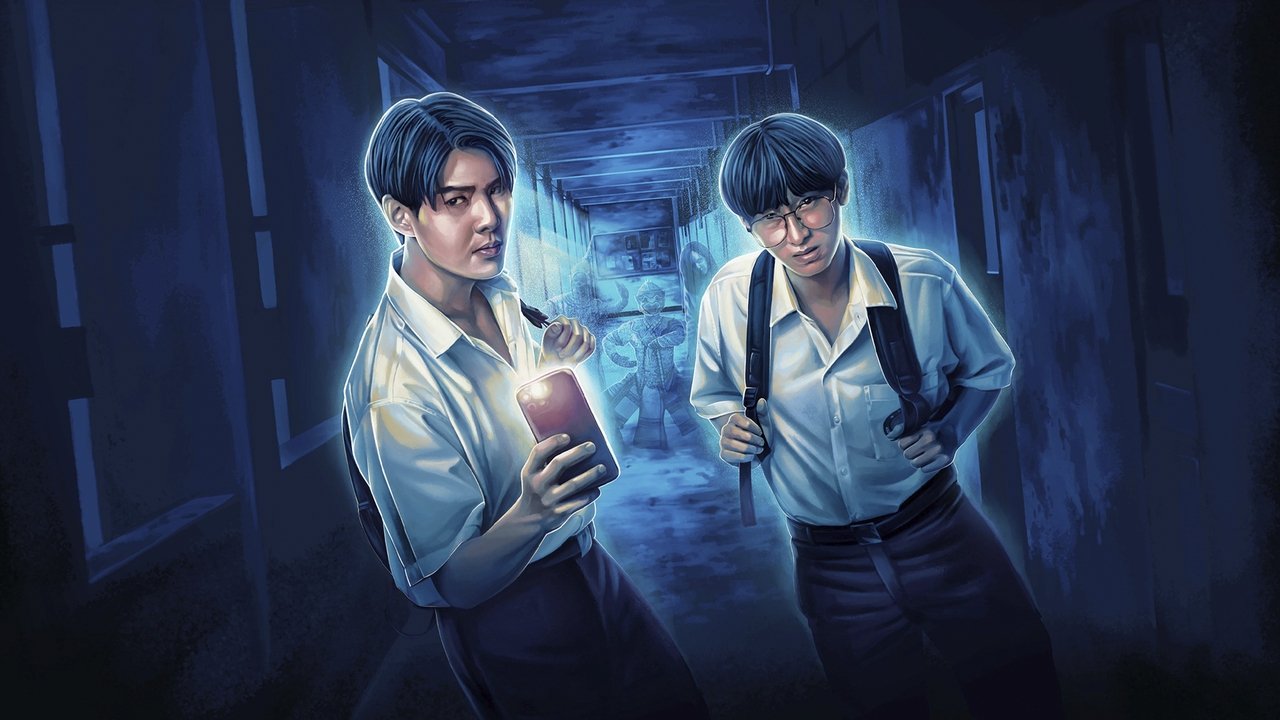 Школьные истории (2022)