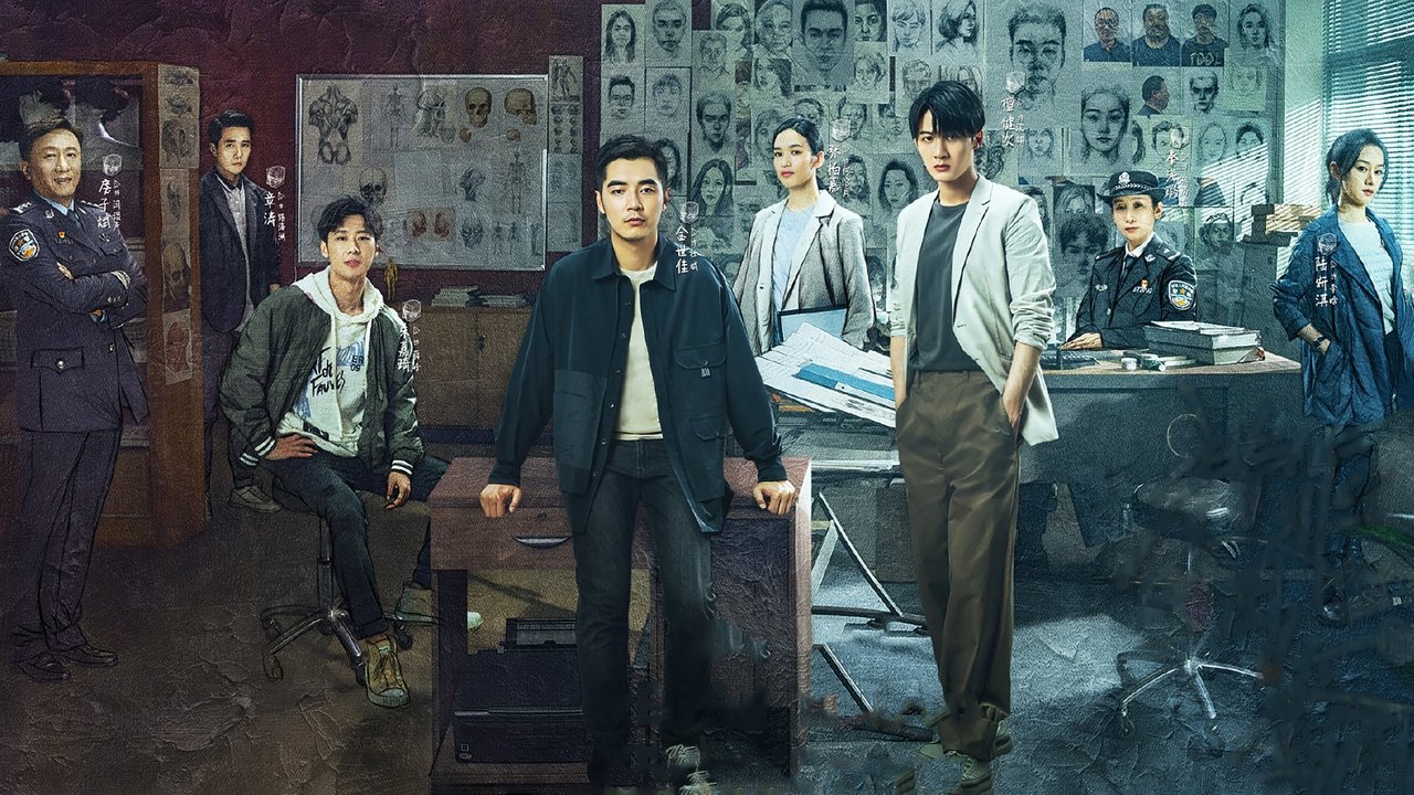 Кадры из Под кожей (2022)