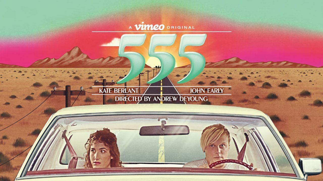 555 (2017)
