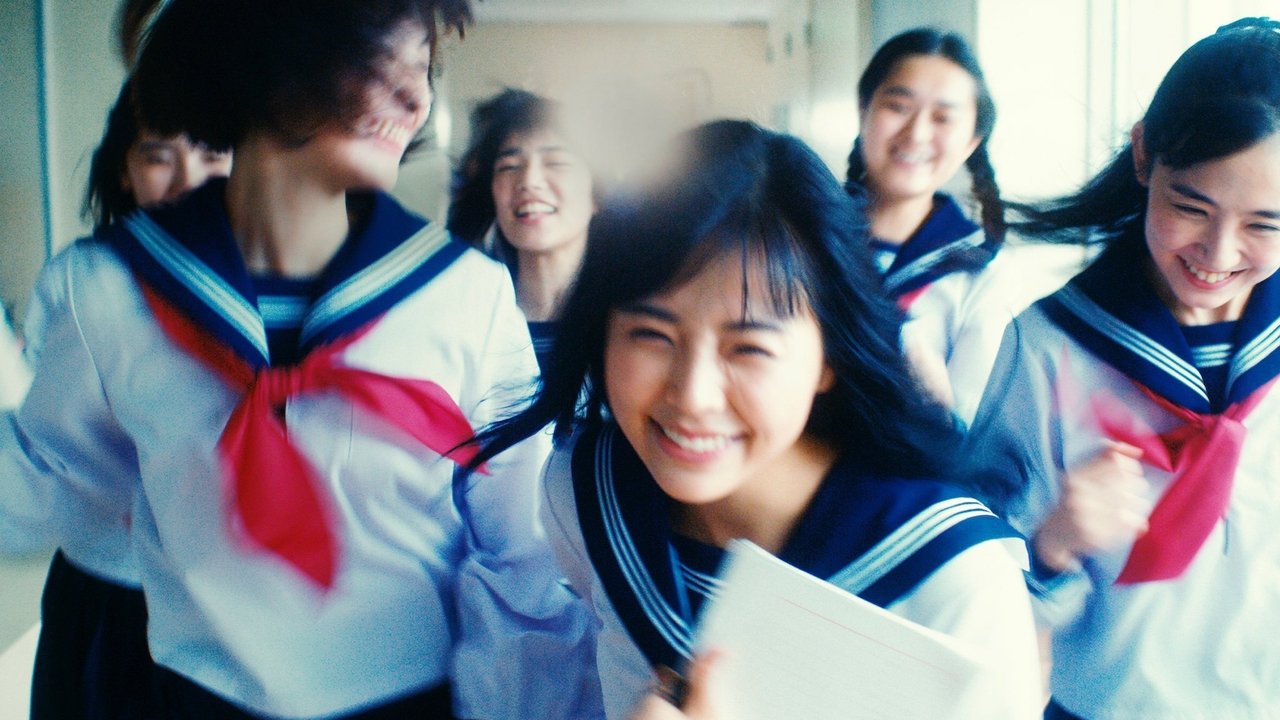 Кадры из Лес любви: Ещё глубже (2020)