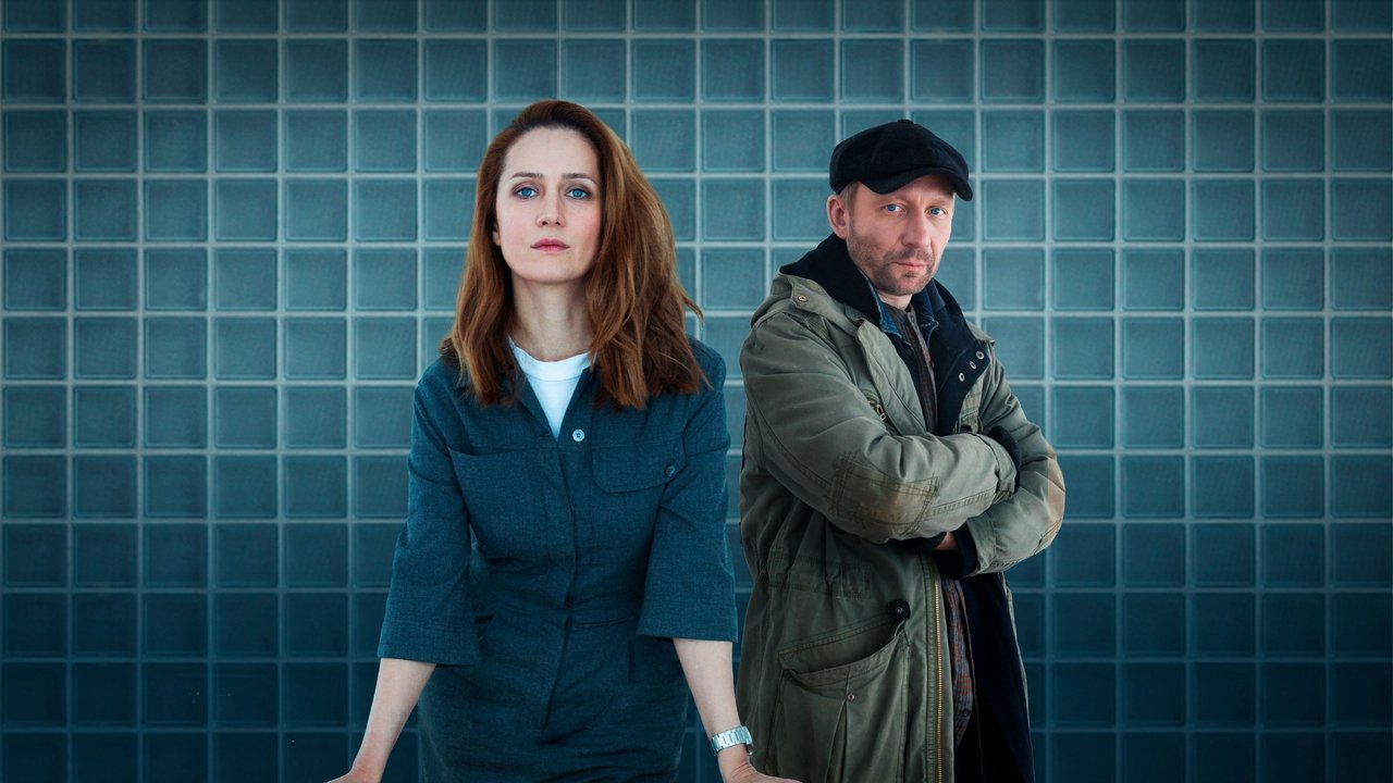 Кадры из Заключение (2022)