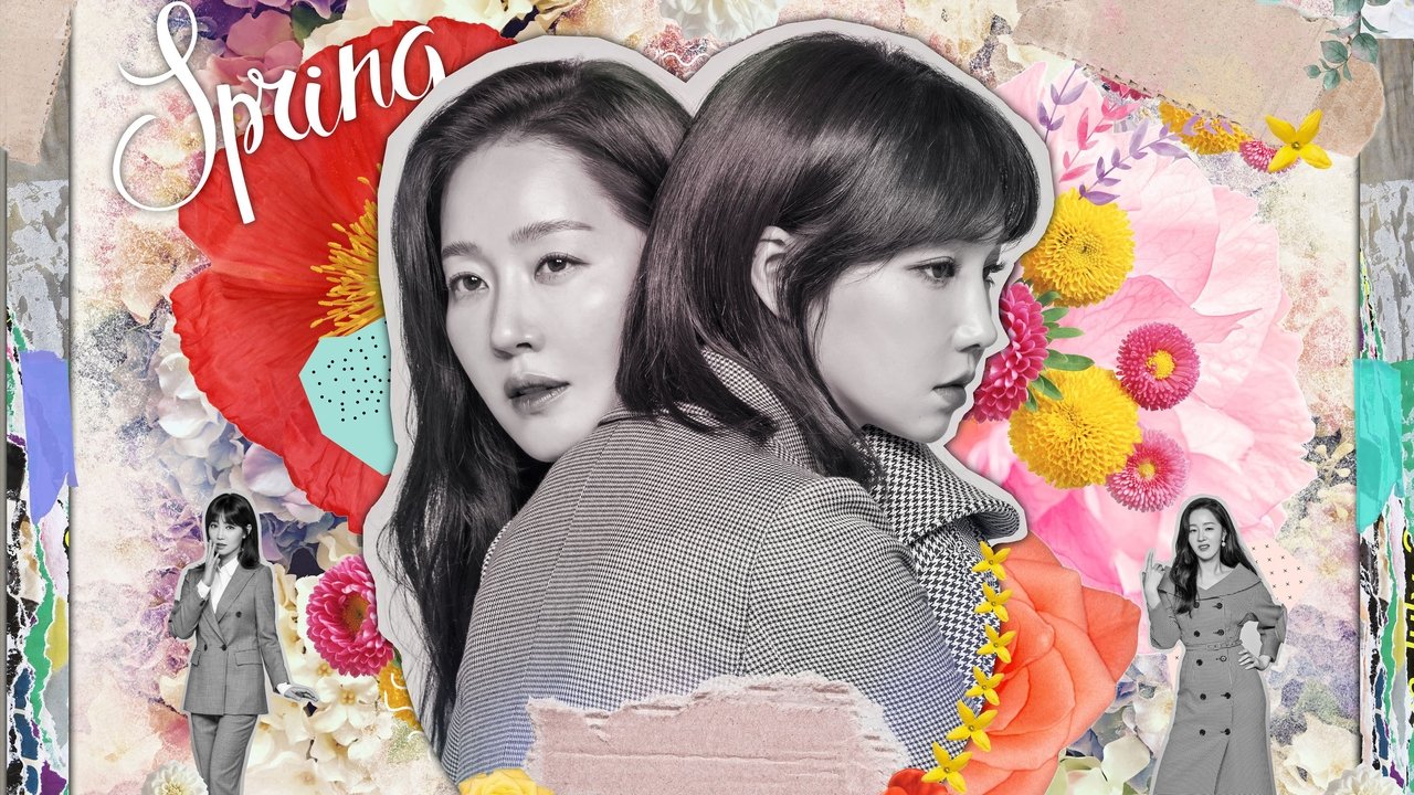 Кадры из Должна прийти весна (2019)