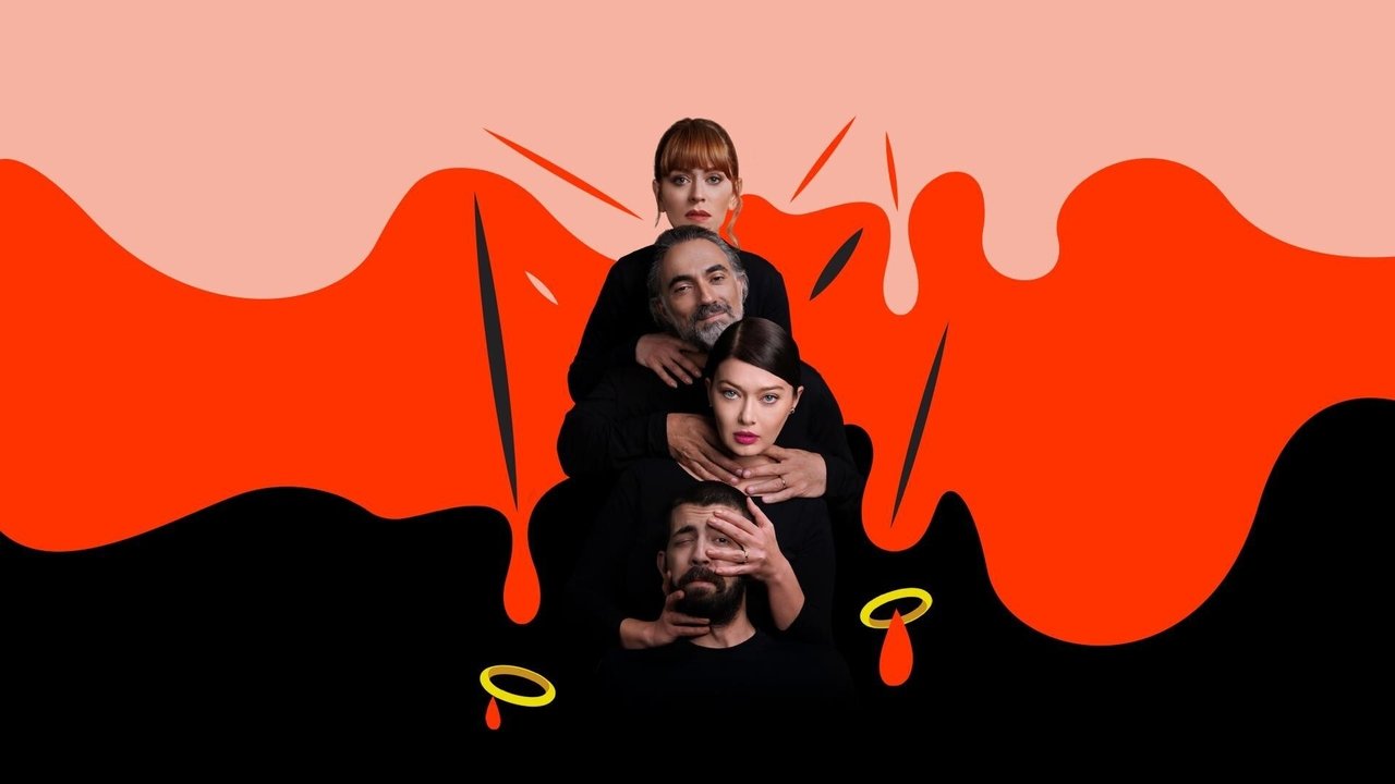 Кадры из Дикие штучки (2021)