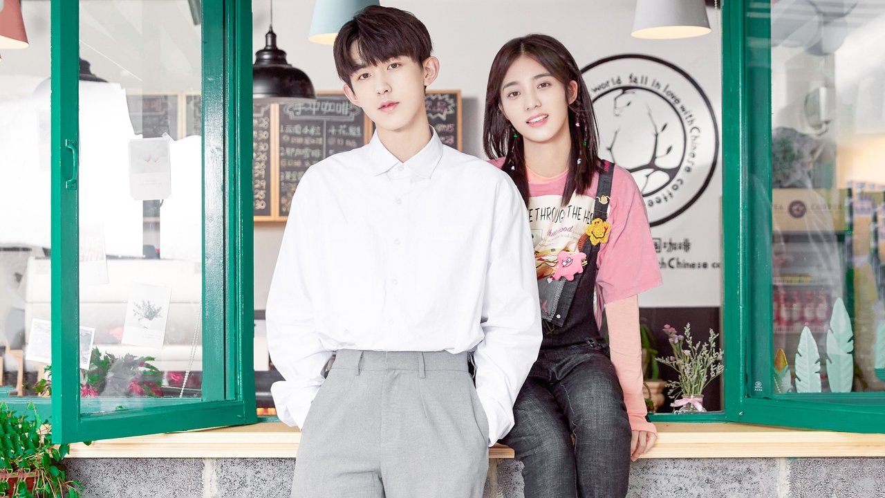 Встреча с тобой (2020)