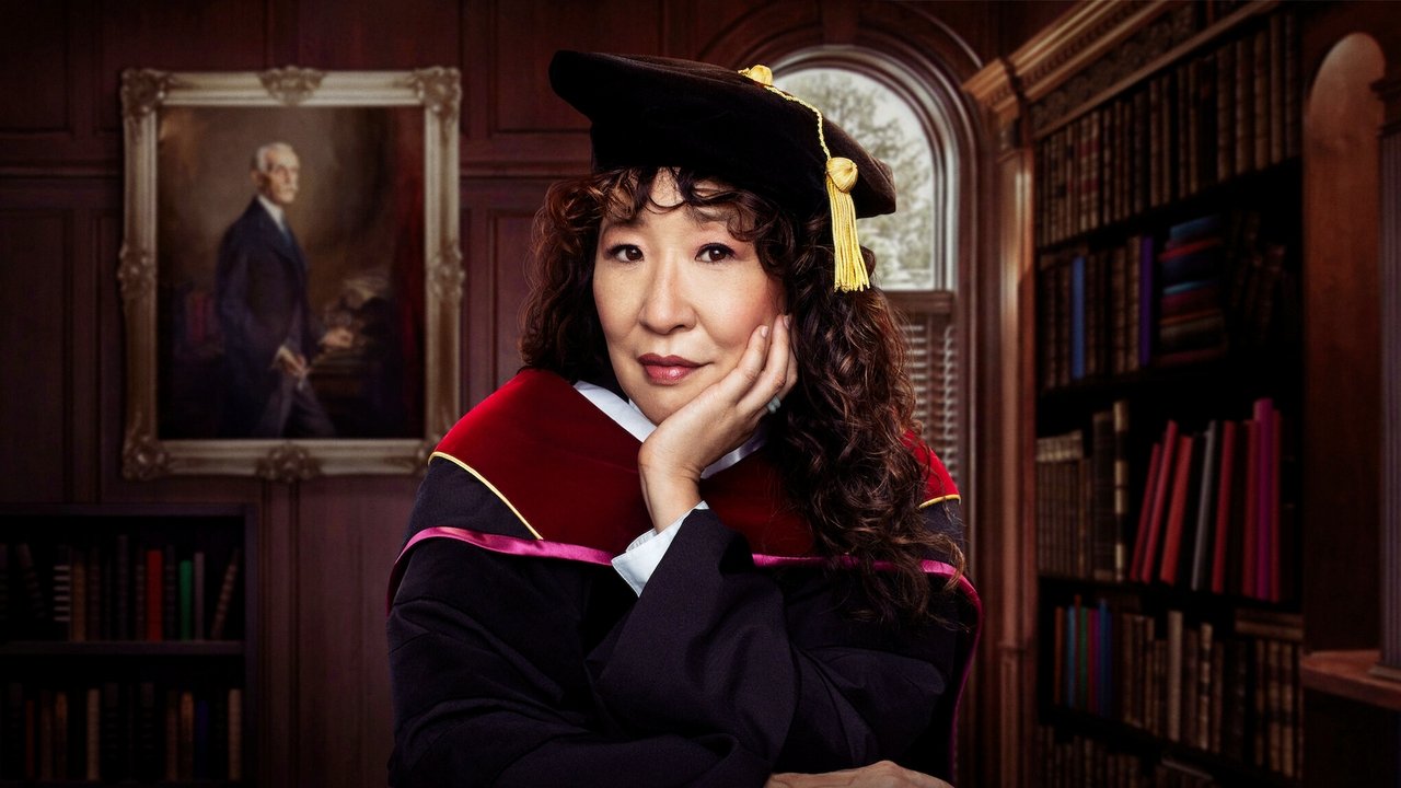 Кадры из Кафедра (2021)