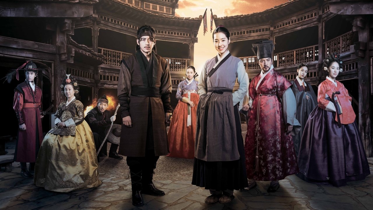 Кадры из Цветок в тюрьме (2016)