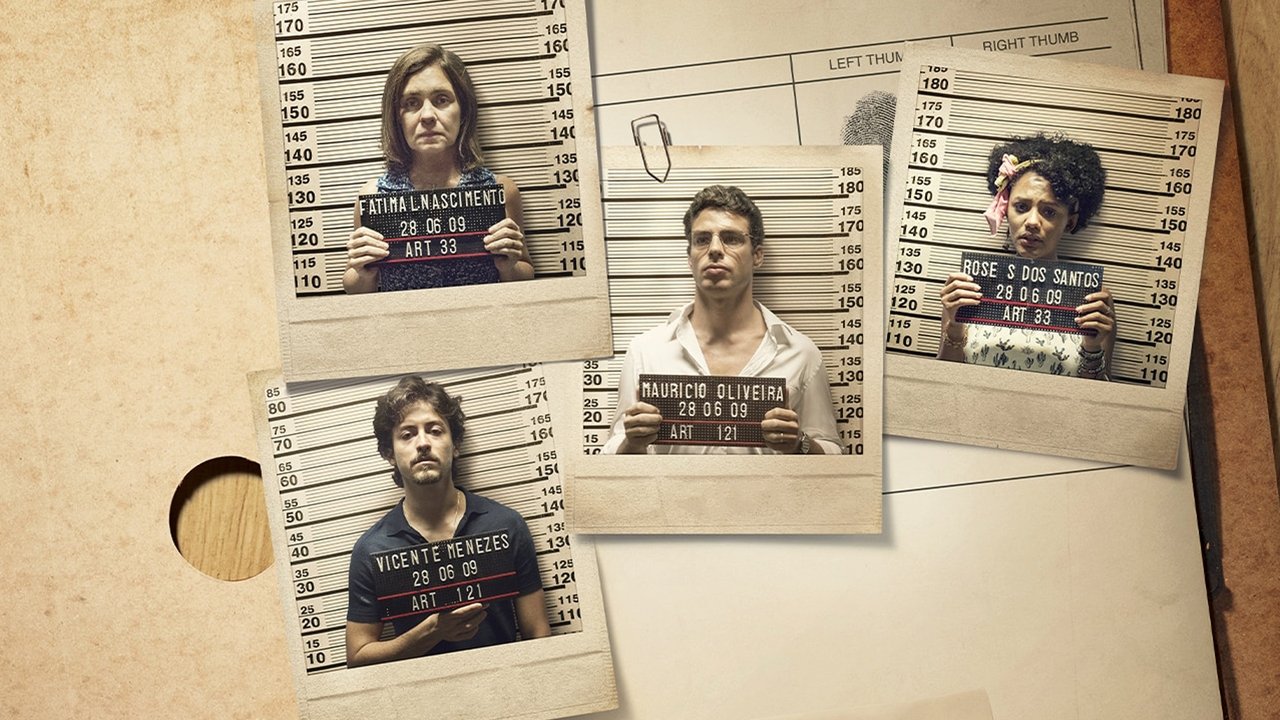 Кадры из Справедливость (2016)