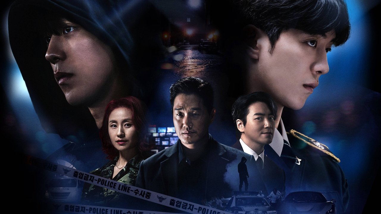 Кадры из Мститель / Линчеватель (2023)